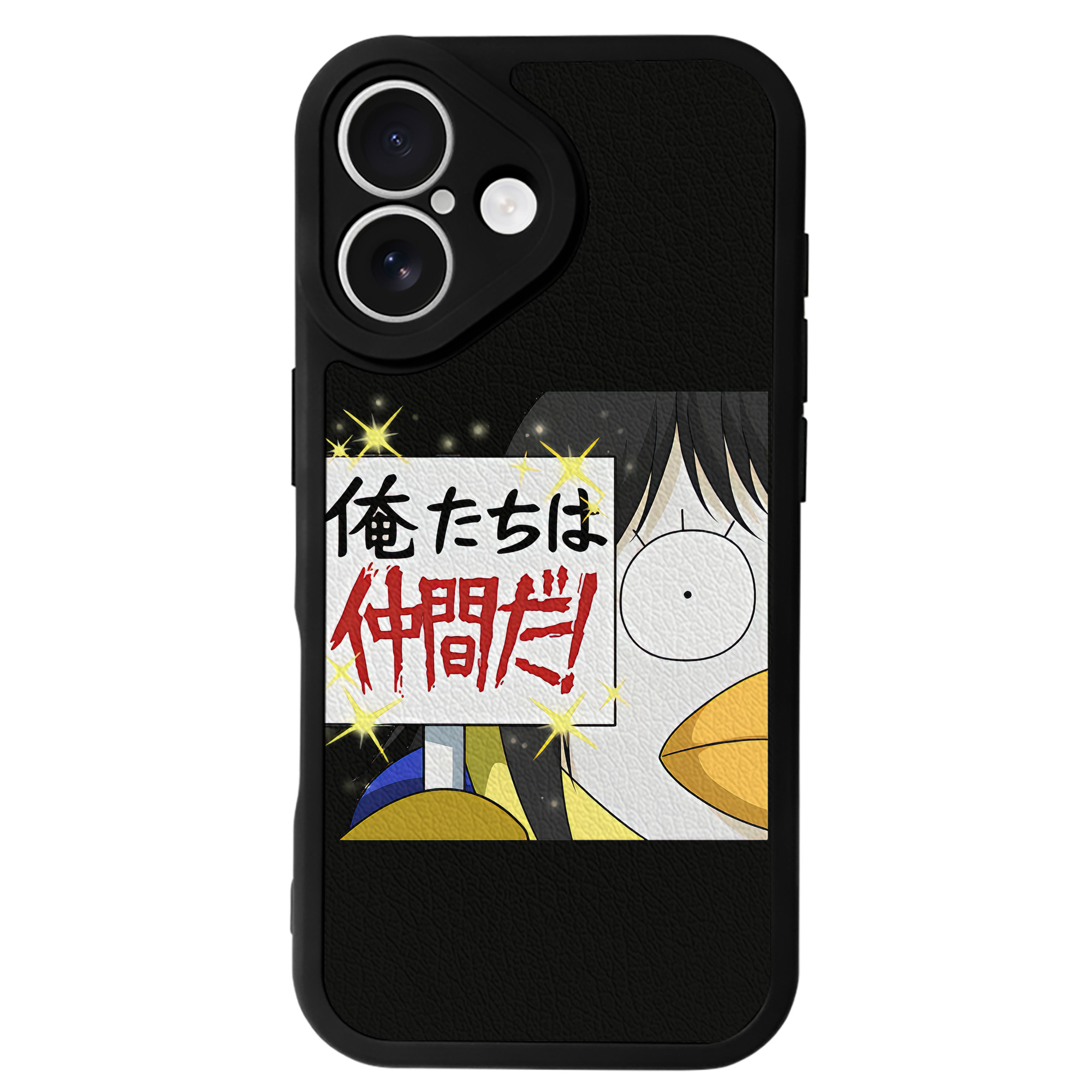 （画像用） ぎんたま 坂田銀時（さかたぎんとき） 神楽 志村新八（しむら しんぱち） GINTAMA Sakata Gintoki Kagura Shimura Shinpachi 【iPhone 16シリーズ対応】シリコンスマホケース（レザー調） 材質：シリコン